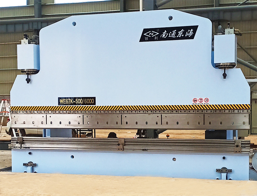 CNC press brake